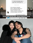 유튜버 이진호 극단적선택 시도는 디아크 재차 주장