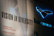 [지자체 NOW] 통영국제음악제 막 올라...20주년 공연 풍성