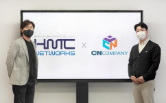 HMC네트웍스, 결제 분야 전문기업 씨엔컴퍼니 인수