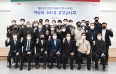 박형준 부산시장 동부산산단서 현장소통 추진