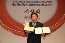메디컬아시아 2022, 장튼위튼병원 위·대장 특성화부문 수상