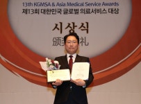 메디컬아시아 2022, 시원한이비인후과 수면무호흡 코골이 부문 수상