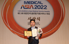 메디컬아시아 2022, 원데이치과 치아임플란트부문 수상