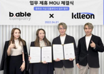 비에이블컴퍼니·클레온, 中 진출 및 가상 왕홍 개발 협약