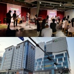 2022 제4회 예스코리아배 직장인밴드페스티벌 개최...예선접수