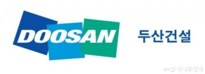 두산건설, 2022년 협력사 신규 모집…품질·경쟁력 강화