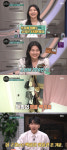 매달 300만원 쇼핑 욜로족…원룸엔 택 안 뗀 옷+명품백 주렁주렁