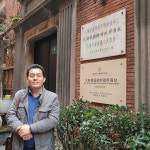 이재준 수원시장 예비후보 왜곡된 역사 바로 세울 것