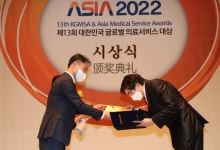 메디컬아시아 2022, 정인부부한의원 위장소화기질환부문 수상