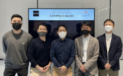 자율주행 트럭 마스오토, 로지스퀘어와 조인트벤처 설립