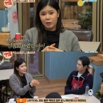 '이수' 린, 난임 고백 