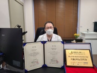 메디컬아시아 2022, 서울U비뇨기과 배뇨장애(체외충격파) 부문 수상