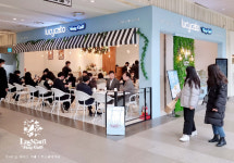루시카토 베이크 카페 현대백화점 충청점 | 루시카토 베이크 카페, 죽전이마트·은평롯데몰 등 신규 4개 매장 오픈