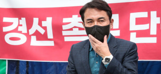 컷오프 김진태, 살아났다…국민의힘, 강원지사 경선 치르기로