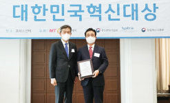 바이온텍, 2022 대한민국 혁신대상(Innovation Award) 5년 연속 수상