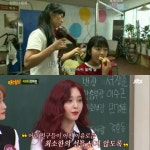 AOA 찬미, 엄마 성 따라 임찬미…모친 미용실 선행 새삼 화제