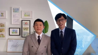 유퀴즈 측 