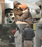 오늘 아빠 왔어요 일라이 아들, 어린이집서 아빠 재회 자랑…먹먹