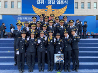 전국에 단 3명뿐인 '회계사 출신' 경찰…"희귀템이죠" [베테랑]