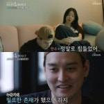 '일라이와 이혼' 지연수, SNS 재개 