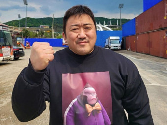 마동석, 주먹이 얼굴 만하네…변함없는 체격 '어마어마'
