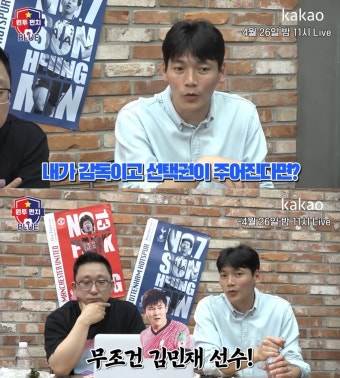 김형일 