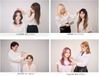 VOG Hair(보그헤어), 2022 헤어컬렉션 MBTI(엠비티아이) 발표