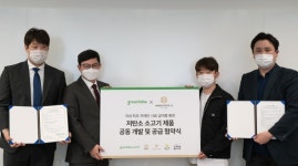 벽제갈비·봉피양에 저탄소 소고기 유통…그린랩스와 맞손
