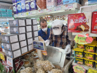 안양시 만안구 계량기 정기검사..공정한 상거래 질서 확립