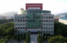 부산진해경제자유구역 토지거래 허가구역 이용조사
