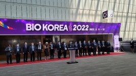 글로벌 메가펀드로 혁신신약 지원… 바이오 코리아 2022 개최