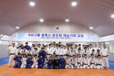 KH그룹 조구함·안창림, 포항 유도 꿈나무에 금빛 메치기 기술 전수