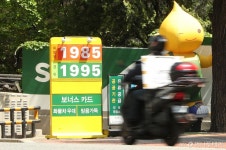 [사진]14년만에 휘발유 넘어선 경유가격