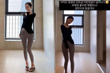 야옹이 작가, 몸매 포토샵 의혹 일자 칭찬으로 들을게요