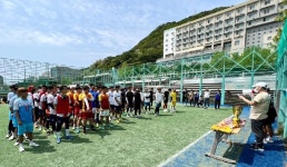 인제대, 베트남 유학생 풋살대회 열어