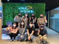 의왕청년발전소 고천센터 청년 바리스타 육성