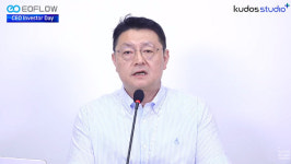 올해 매출 목표 100억원…김재진 이오플로우 대표의 자신감