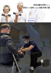 헬스케어 스타트업 리브라이블리, 청년창업재단 파인드어스 투자유치