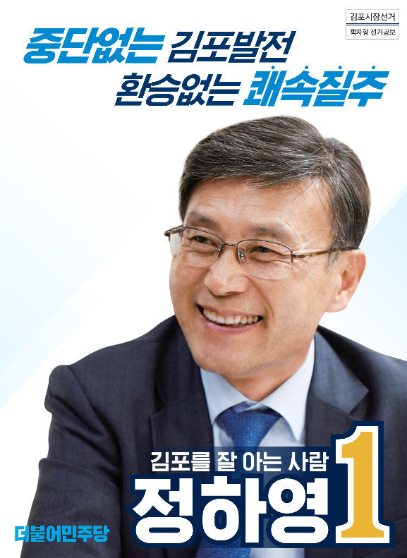 ?src=http%3A%2F%2Fimgnews.naver.net%2Fimage%2F008%2F2022%2F05%2F17%2F0004747024_001_20220517141101027.jpg&type=sc960_832
