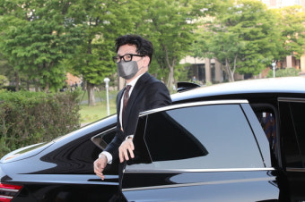 한동훈 장관 취임 일성 