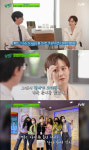 작사가로 투잡 뛰는 아나운서 한 곡 당 월급 정도, 쏠쏠한데?