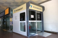 과천시 이마트 앞 무인민원발급기 옥외부스 교체