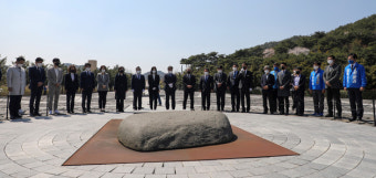내일 故노무현 13주기 추도식...文 전 대통령 등 범야권 총 집결