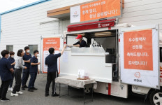 함께 멀리···(주)한화, 동반성장 우수 협력사에 감사 이벤트