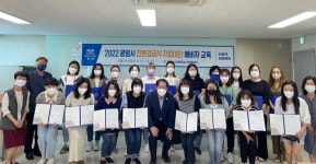 유한책임회사 모아푸드 | "안전한 먹거리 책임진다"..광명시 친환경급식 지킴이단 위촉