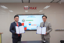 스타몽·리맥스코리아, 애견사업 매장 확장 업무협약