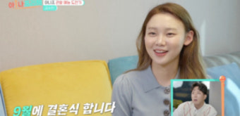 김수민 전 아나, 예비남편과 동거 '화끈 애정행각'…강수정 '발끈'