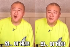 애로부부 불륜·가정폭력 개그맨은 임성훈?…악플에 SNS 비공개 전환