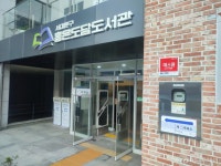 80대 할아버지도, 군 입대앞둔 20대도…똑같은 한표 행사하러 투표장에