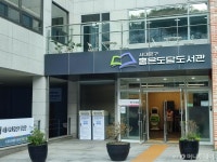 군 입대 전에 투표 후손들 위해서 각양각색 유권자들